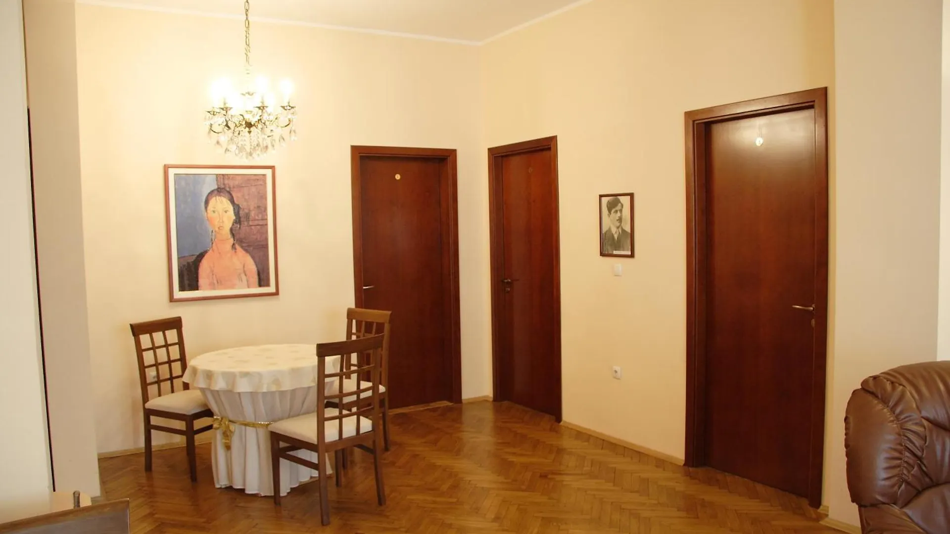 Casa Ferrari Bed & Breakfast Sofia 3*,