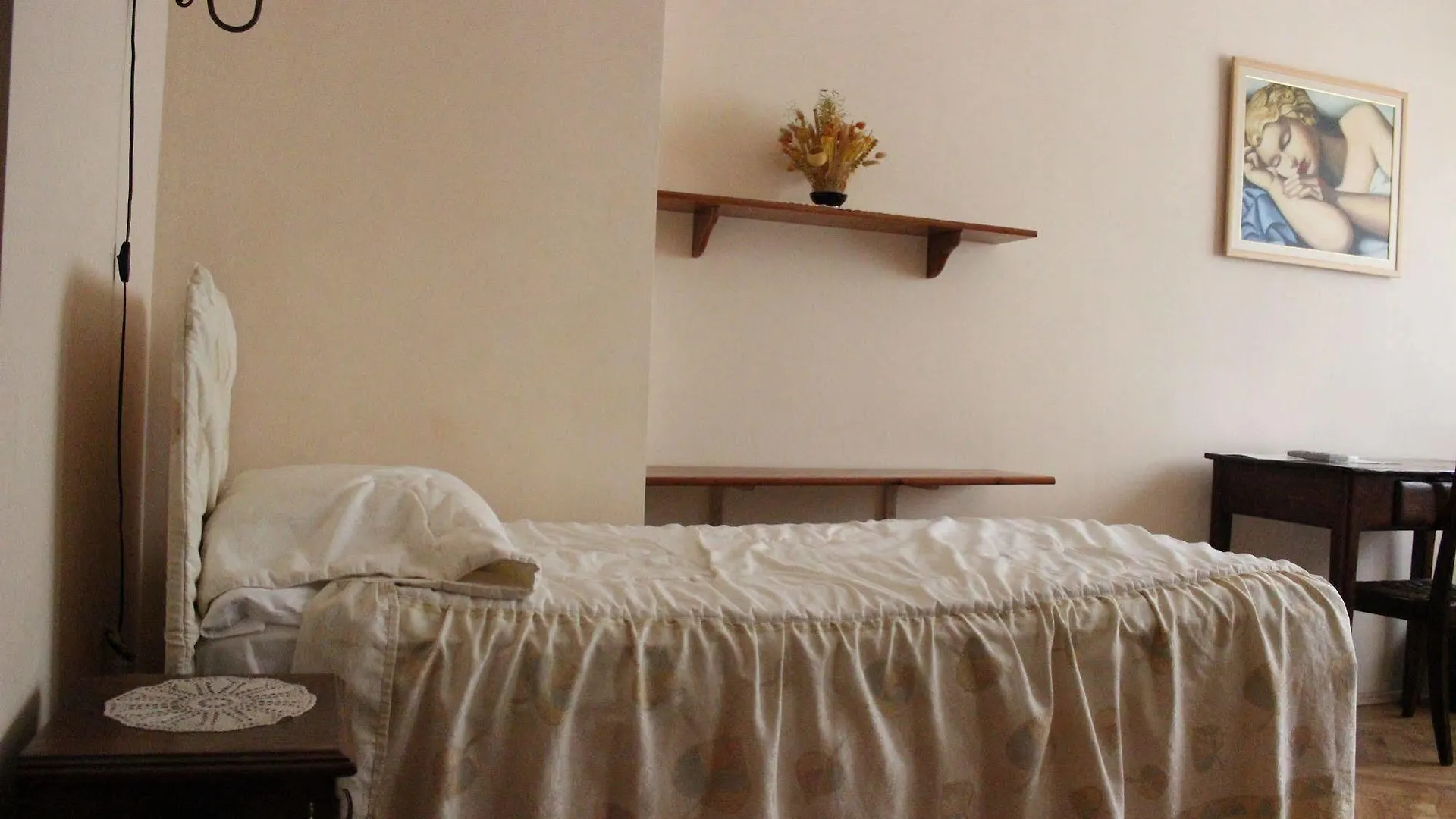 Casa Ferrari Bed & Breakfast Sofia 3*,  Bulgarie